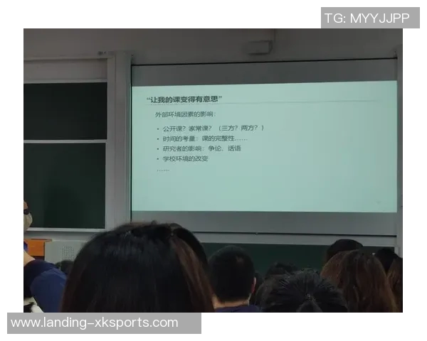 小学体育课教学反思与改进策略探讨促进学生全面发展的有效方法