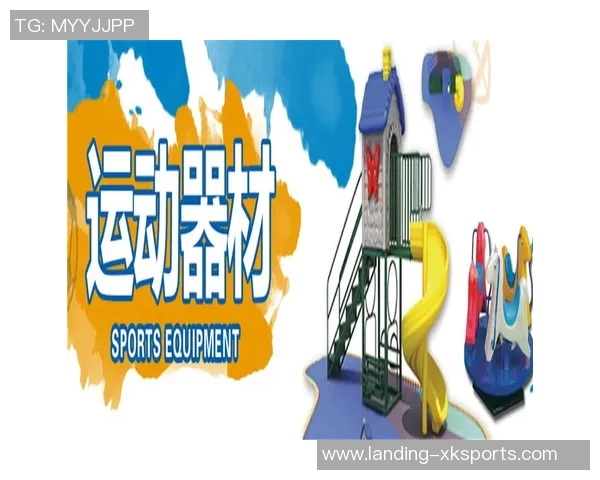 探索体育用品品牌加盟的无限商机与成功秘诀