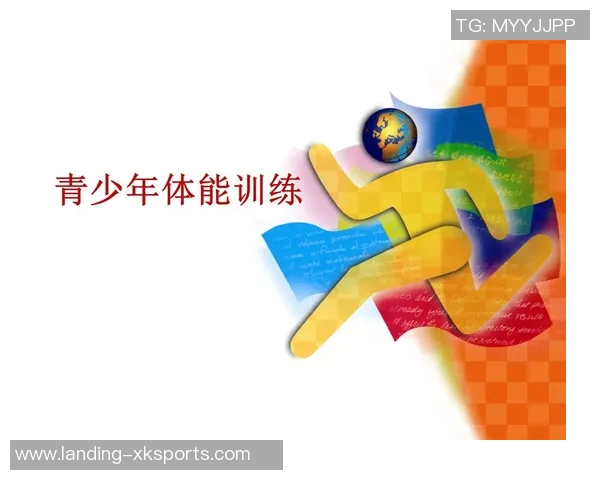 科学安排每次体育锻炼的时间提升锻炼效果与身体健康的最佳策略