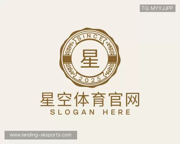 了解XK星空体育